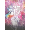 ik-beval-van-het-heelal-tessa-smits_1