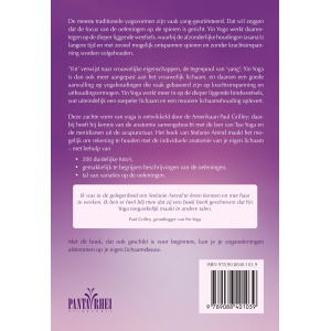 yin-yoga_2_174949323